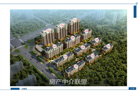 清河上城3室2厅1卫82万119m2出售